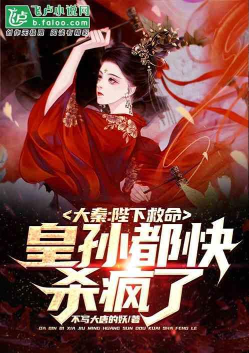 冒险家工会
